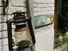 wKgB4lI4b6mAMQlyAAazmZ1k4mE14.groupinfo.w600-伽蓝殿民宿