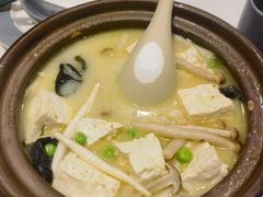 -鹿港小镇(黄金店)