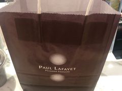 -PAUL LAFAYET 法式甜品(国金中心商场店)