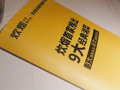 -炊烟小炒黄牛肉(中心印象城店)