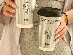-莓超疯(百源店)