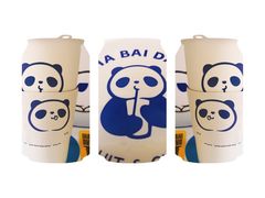 -茶百道(新城市广场店)