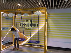 -煎饼道·新鲜现做(来福士店)