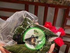 乌米粽-风味小馆(天目湖宾馆店)