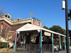 -歌斐颂巧克力小镇