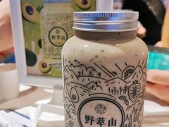 -野萃山·潮汕厚果汁(十亩地店)