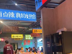 -恰八斗·猛火长沙菜(国贸店)