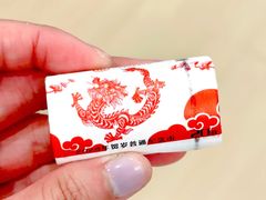 -中国建设银行(上海中山路支行)