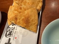 临海鸡蛋麦饼-阿纳迪酒店·悦餐厅