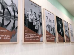 点击看大图 -小阿福儿童摄影(华中智谷店)