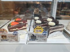 -Bread Talk 面包新语(荟聚店)