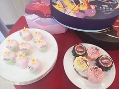 -哈根达斯(卓展店)