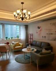 -久匠半永久纹眉