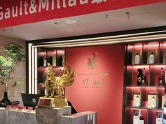 -悦融琥珀·京鲁菜·海味珍品(西单店)
