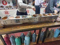-小溅沾串