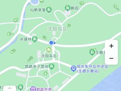 -沈阳鸟岛