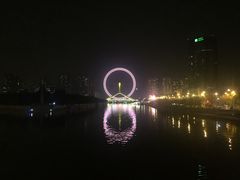 -燕春楼(海河华鼎店)