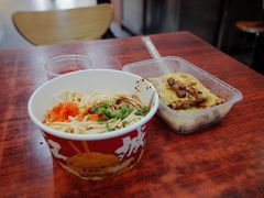 -三镇民生甜食馆(胜利街总店)