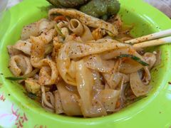 -笑笑凉皮(富国街店)