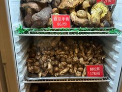 -太婆天府山珍酒楼(亚运村店)