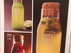 -巴奴毛肚火锅(悠唐购物中心店)