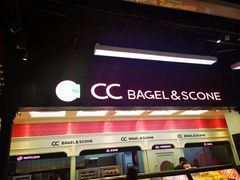 -CC BAGEL&SCONE 贝果与司康(南开大悦城店)