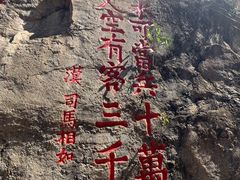 -大理洱海