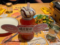 -喝丢一只鞋海鲜烧烤·海肠捞饭(东关街店)