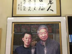 -蒂蒂香達濠魚丸