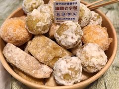 -普宁反沙番薯芋头