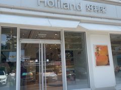 -好利来(亦庄国融店)