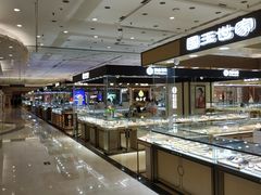 -燕莎友谊商城(金源店)
