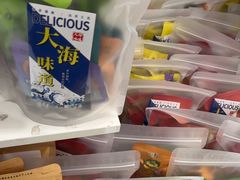 -琴礼季·青岛特产(西海岸店)