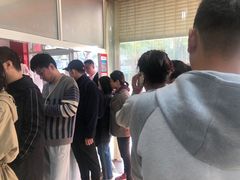 -汪家馄饨(集庆路店)