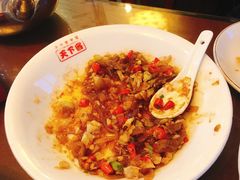 -天下客饭店(中山路店)