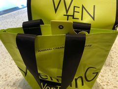 -WenTinG文汀·半糖蛋糕(合生汇店)