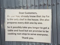 -Raan Jay Fai