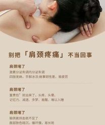 点击看大图 -克丽缇娜