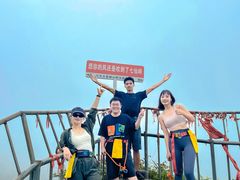 -七仙岭温泉国家森林公园