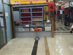-邮币卡市场