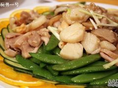 雪豆炒带子-麒麟海鲜酒家(Richmond)
