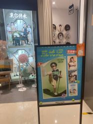 -海马体家庭照相馆(杭州远洋乐堤港店)