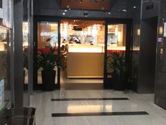 -伊喜饺子·烤鸭(五道口学院路店)