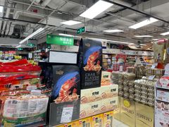 -永辉超市(嘉定宝龙广场店)