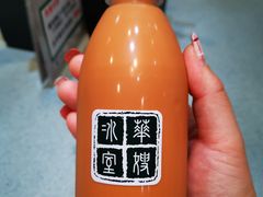 冰奶茶-华嫂冰室(尖沙咀店)