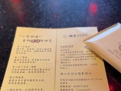 -捞王猪肚鸡火锅(昆山店)