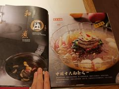 -七八冷面·延边朝鲜族美食(圣熙八号店)