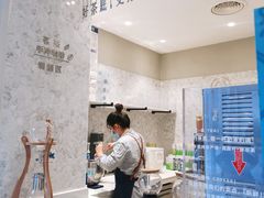 -欢饮(王府井总店)