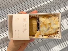 -喜茶(深圳福田星河COCO Park店)