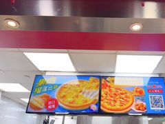 -达美乐比萨(文三路店)